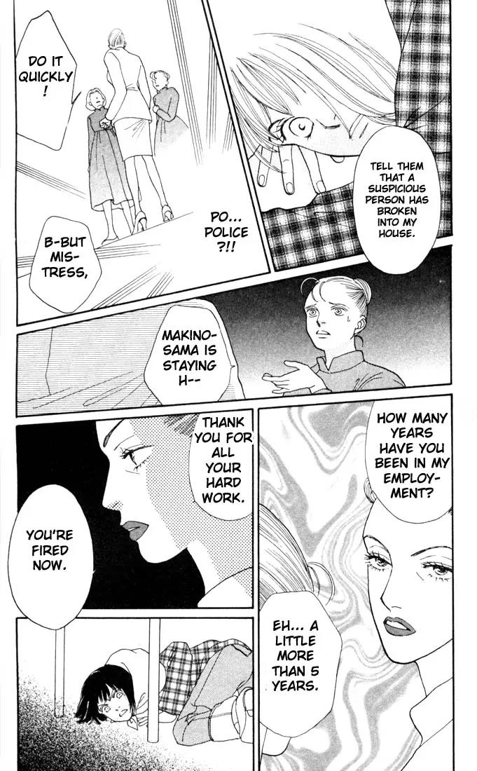 Hana Yori Dango Chapter 21.0 page 24 - Vol.21 Chapter 0