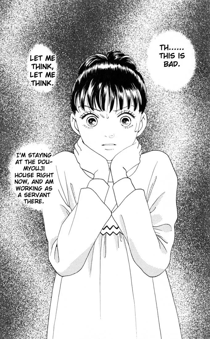 Hana Yori Dango Chapter 21.0 page 3 - Vol.21 Chapter 0