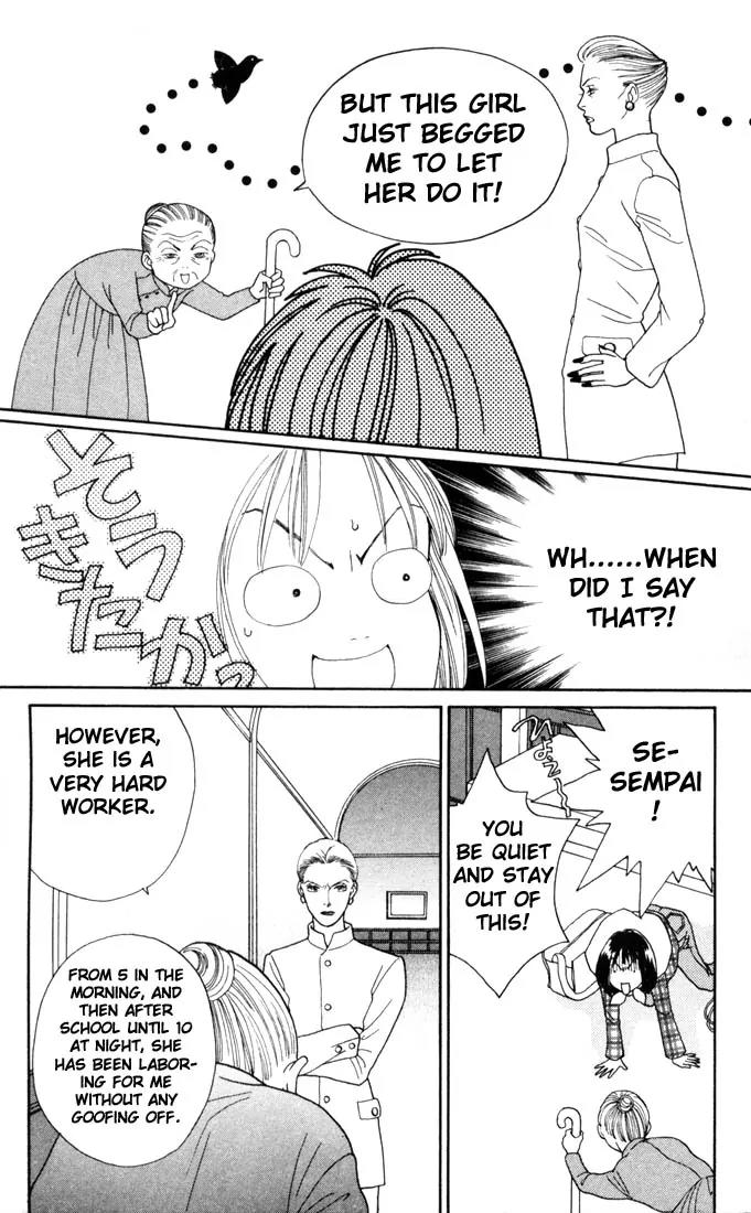 Hana Yori Dango Chapter 21.0 page 30 - Vol.21 Chapter 0