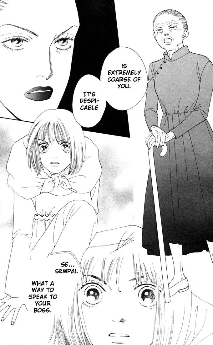 Hana Yori Dango Chapter 21.0 page 32 - Vol.21 Chapter 0