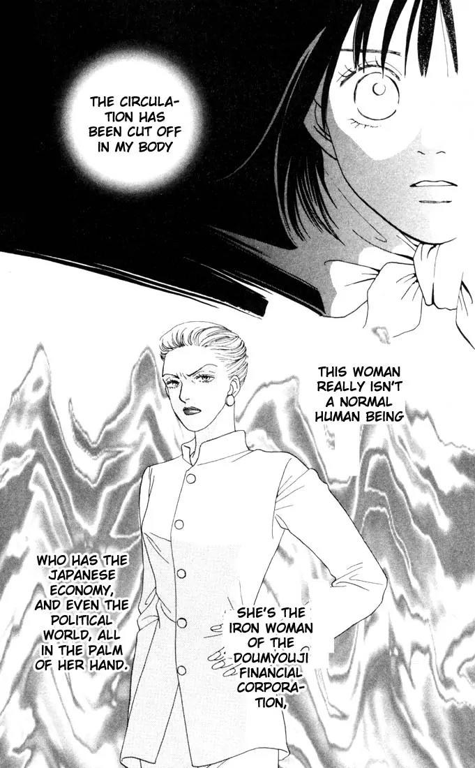 Hana Yori Dango Chapter 21.0 page 35 - Vol.21 Chapter 0