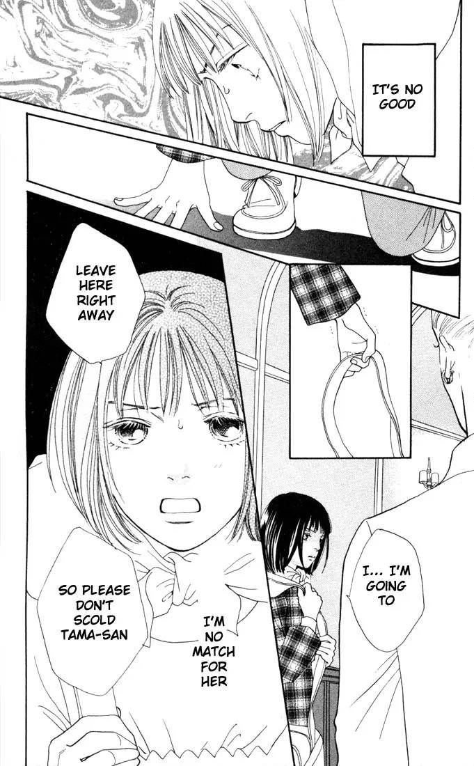 Hana Yori Dango Chapter 21.0 page 36 - Vol.21 Chapter 0