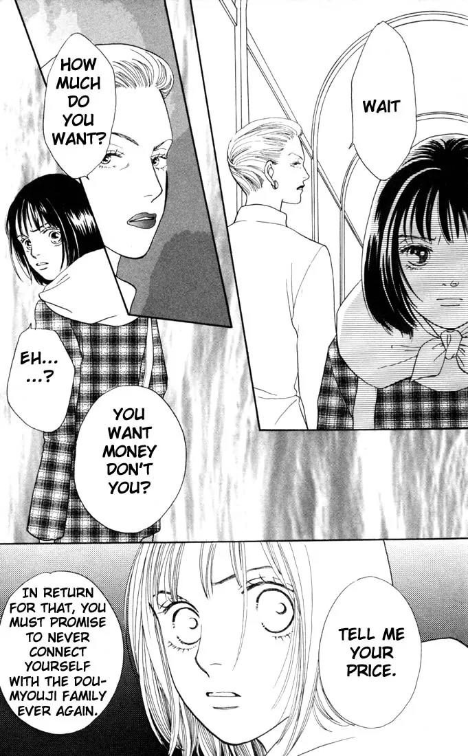 Hana Yori Dango Chapter 21.0 page 37 - Vol.21 Chapter 0