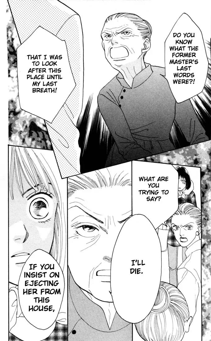 Hana Yori Dango Chapter 21.0 page 41 - Vol.21 Chapter 0