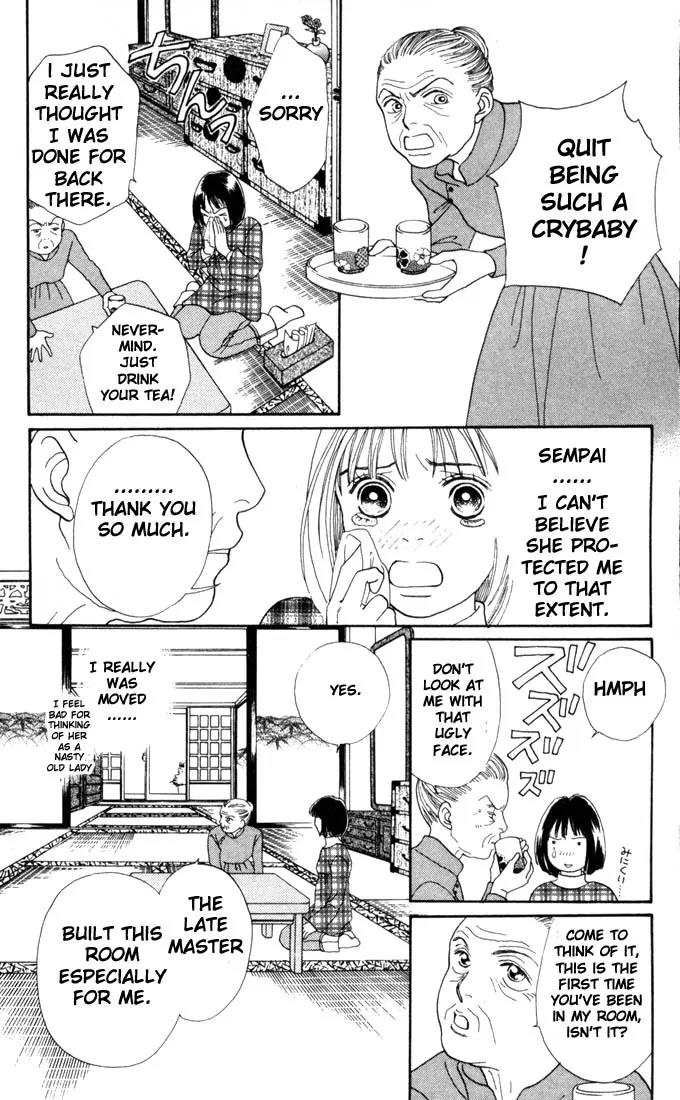 Hana Yori Dango Chapter 21.0 page 43 - Vol.21 Chapter 0