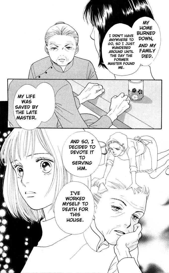 Hana Yori Dango Chapter 21.0 page 46 - Vol.21 Chapter 0