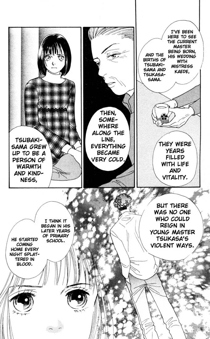 Hana Yori Dango Chapter 21.0 page 47 - Vol.21 Chapter 0