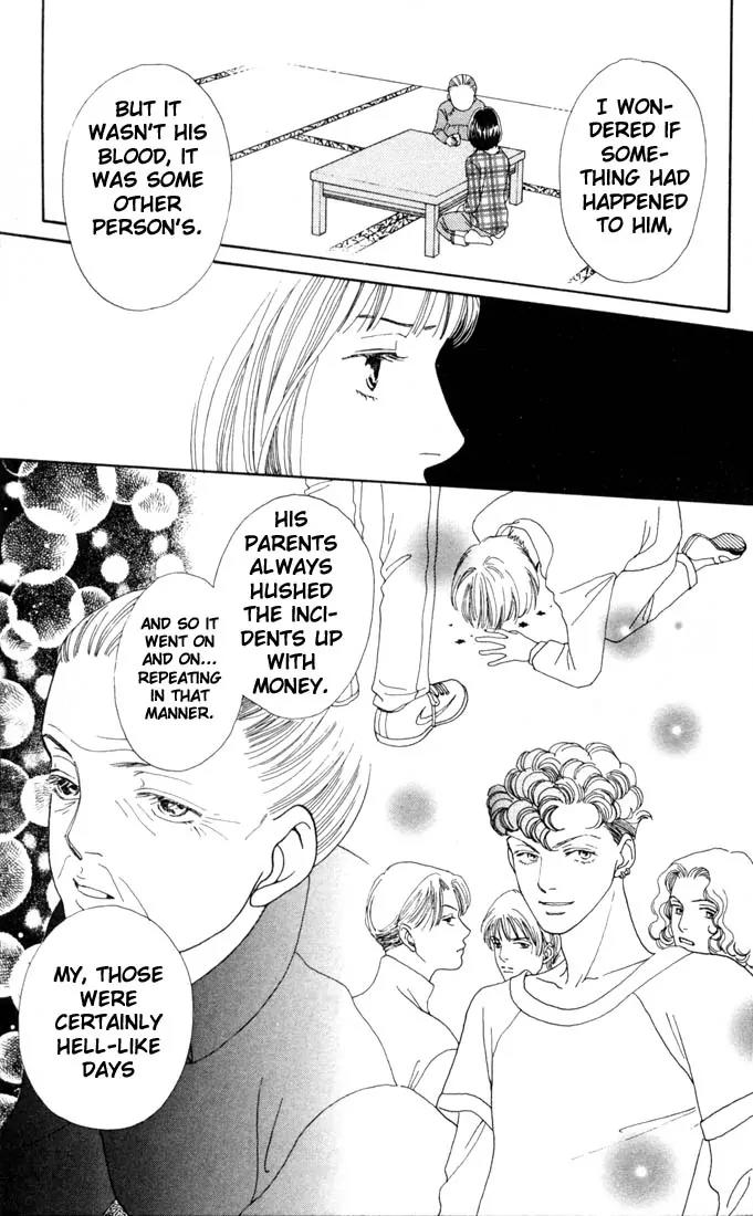 Hana Yori Dango Chapter 21.0 page 48 - Vol.21 Chapter 0