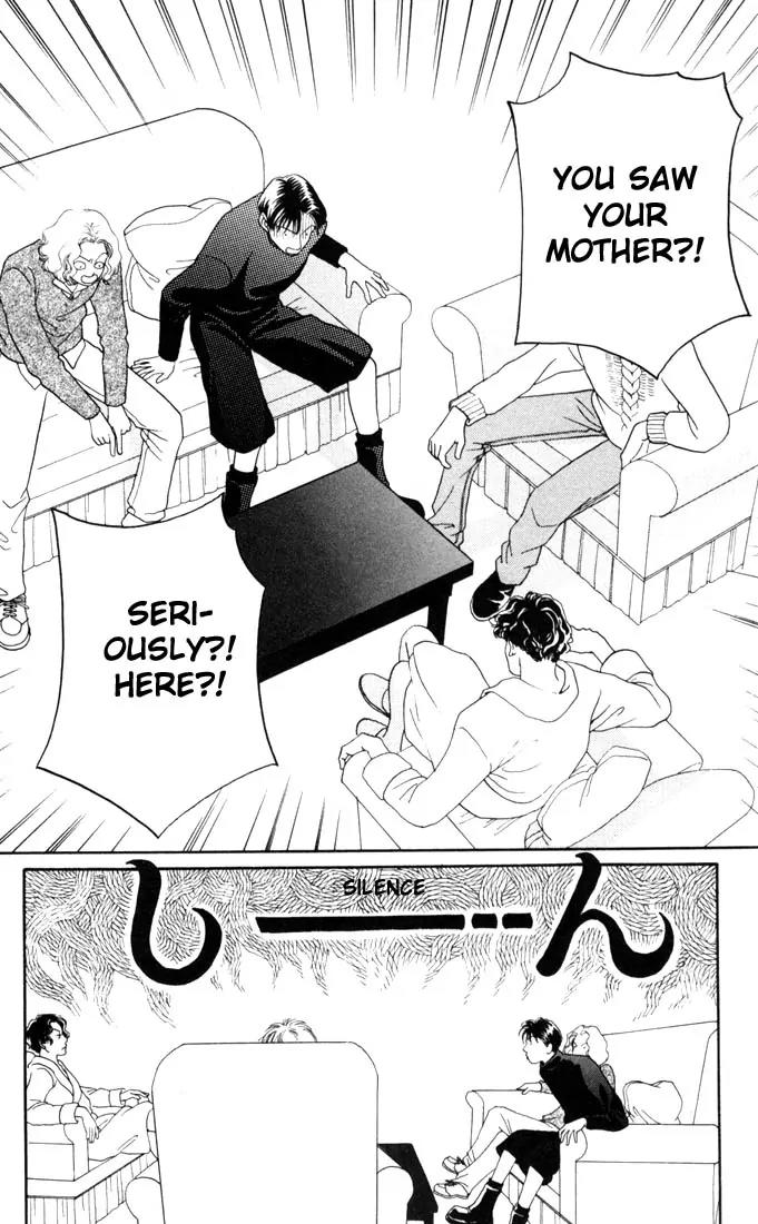 Hana Yori Dango Chapter 21.0 page 5 - Vol.21 Chapter 0