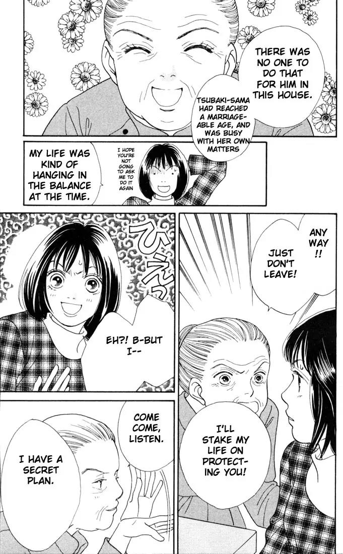 Hana Yori Dango Chapter 21.0 page 50 - Vol.21 Chapter 0