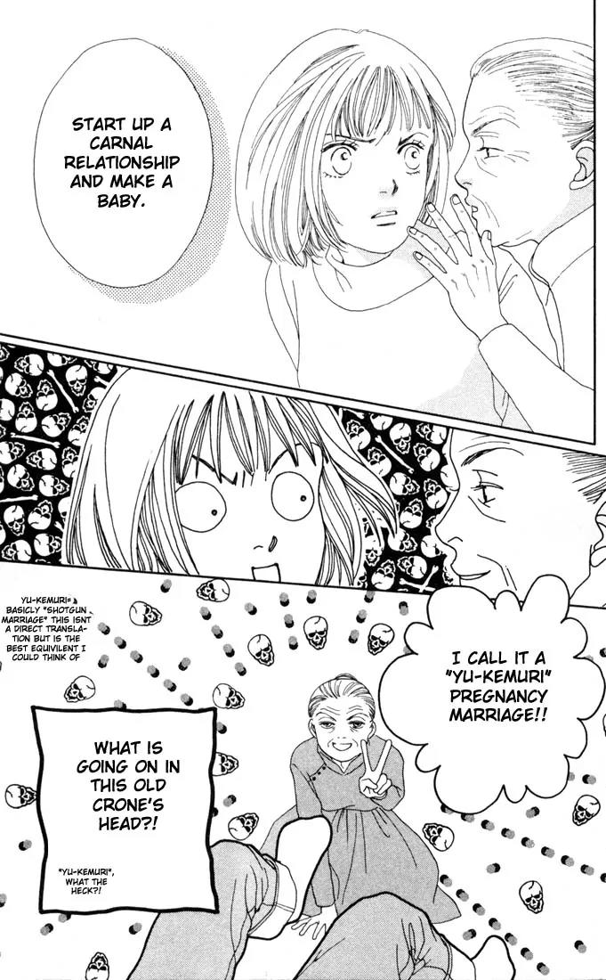 Hana Yori Dango Chapter 21.0 page 52 - Vol.21 Chapter 0