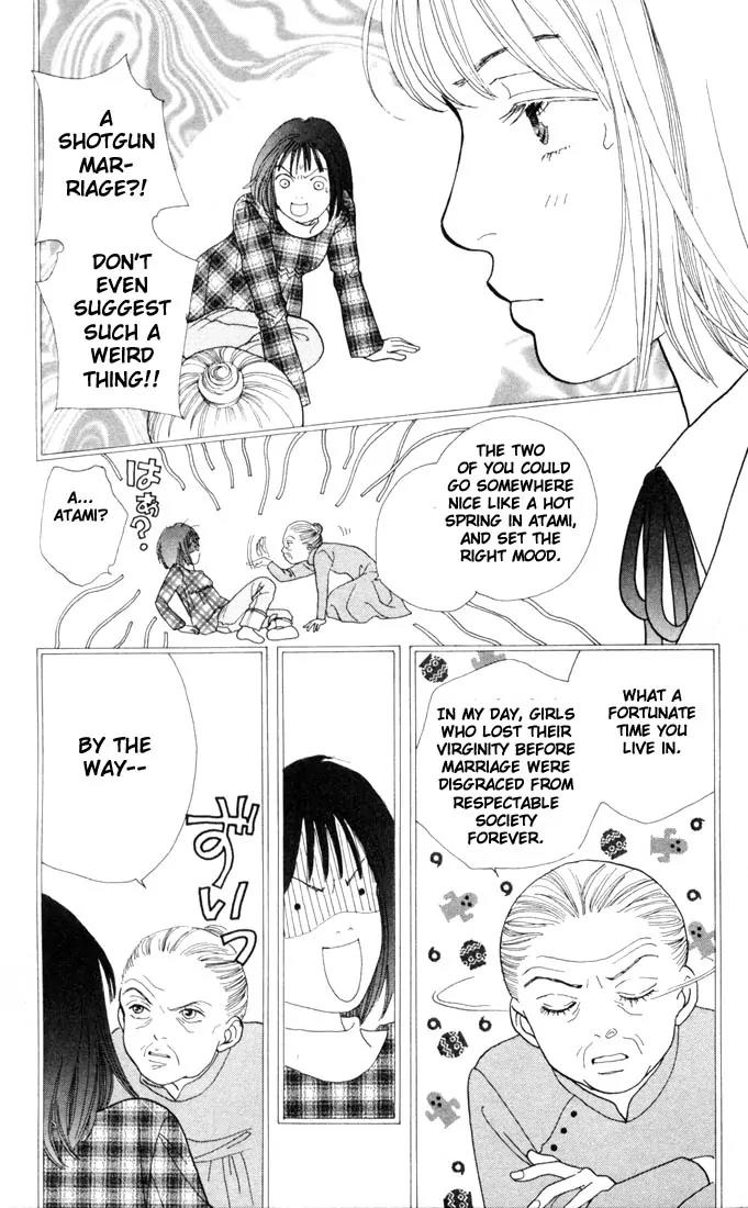 Hana Yori Dango Chapter 21.0 page 54 - Vol.21 Chapter 0
