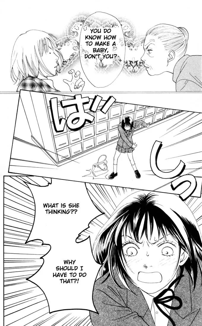 Hana Yori Dango Chapter 21.0 page 55 - Vol.21 Chapter 0