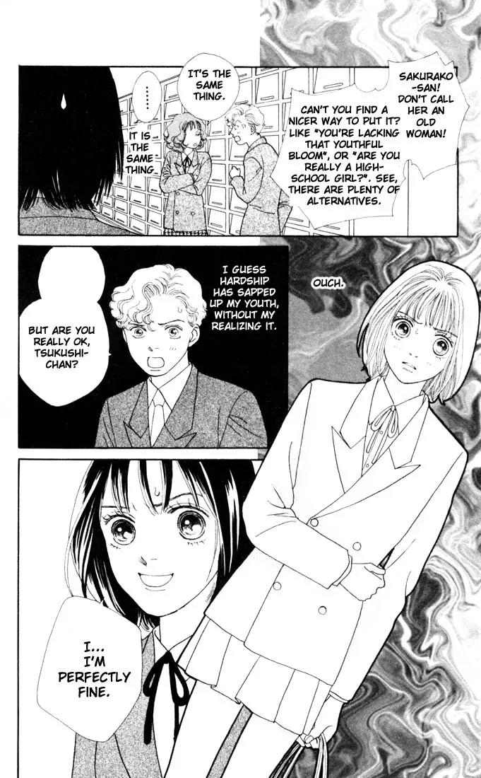 Hana Yori Dango Chapter 21.0 page 57 - Vol.21 Chapter 0