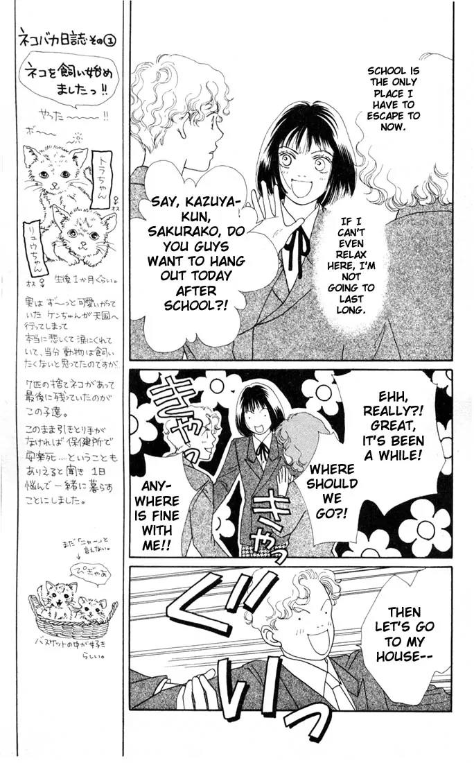 Hana Yori Dango Chapter 21.0 page 58 - Vol.21 Chapter 0
