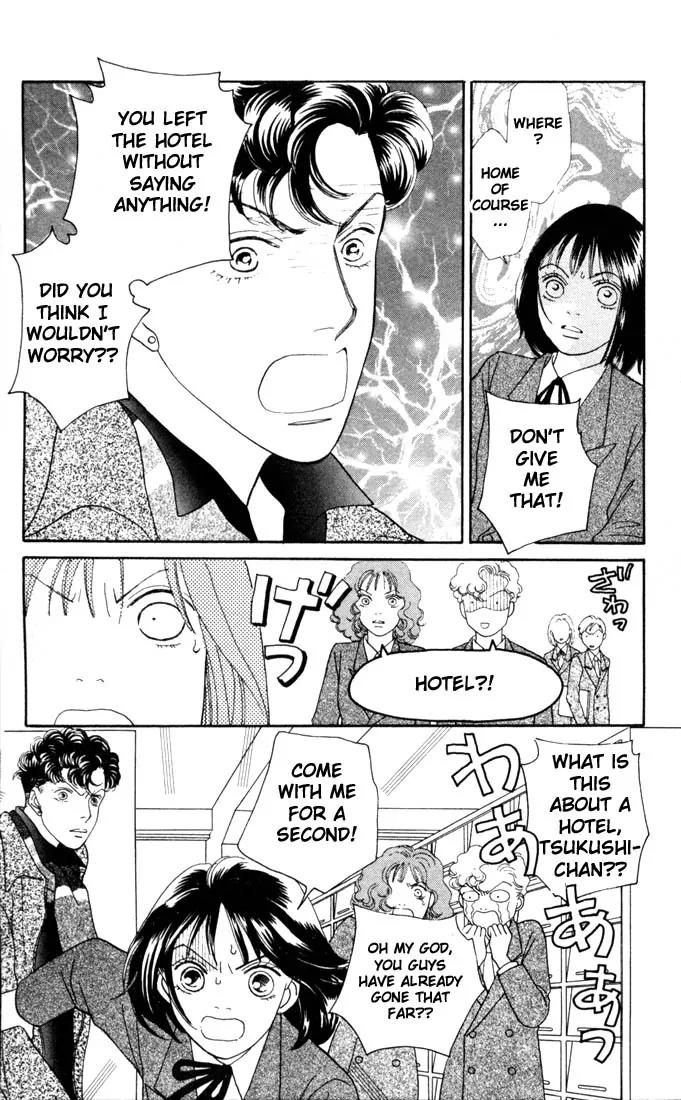 Hana Yori Dango Chapter 21.0 page 60 - Vol.21 Chapter 0
