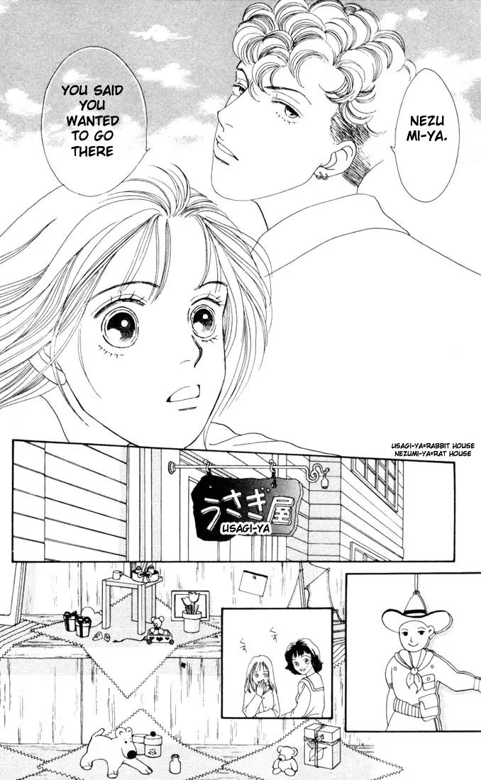 Hana Yori Dango Chapter 21.0 page 63 - Vol.21 Chapter 0