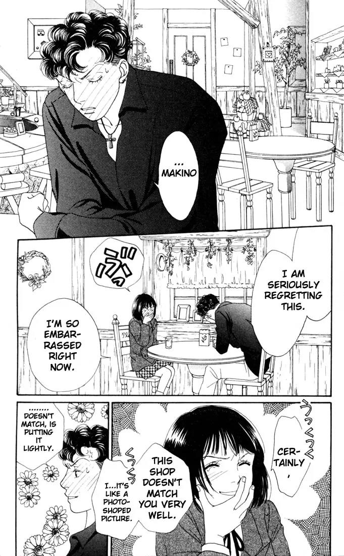 Hana Yori Dango Chapter 21.0 page 64 - Vol.21 Chapter 0