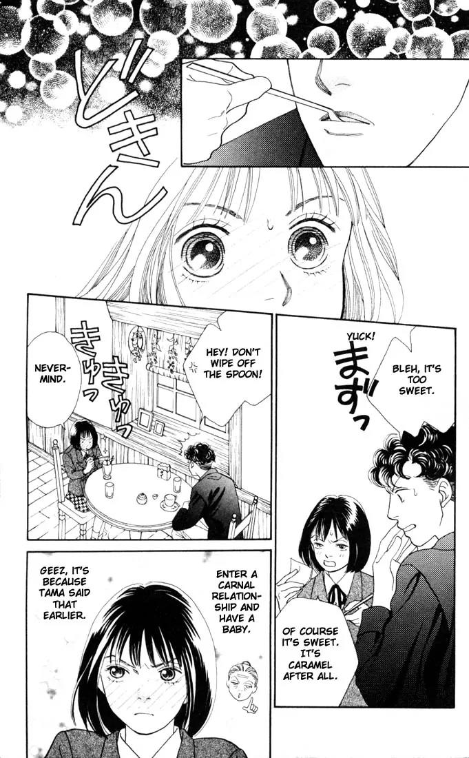 Hana Yori Dango Chapter 21.0 page 66 - Vol.21 Chapter 0