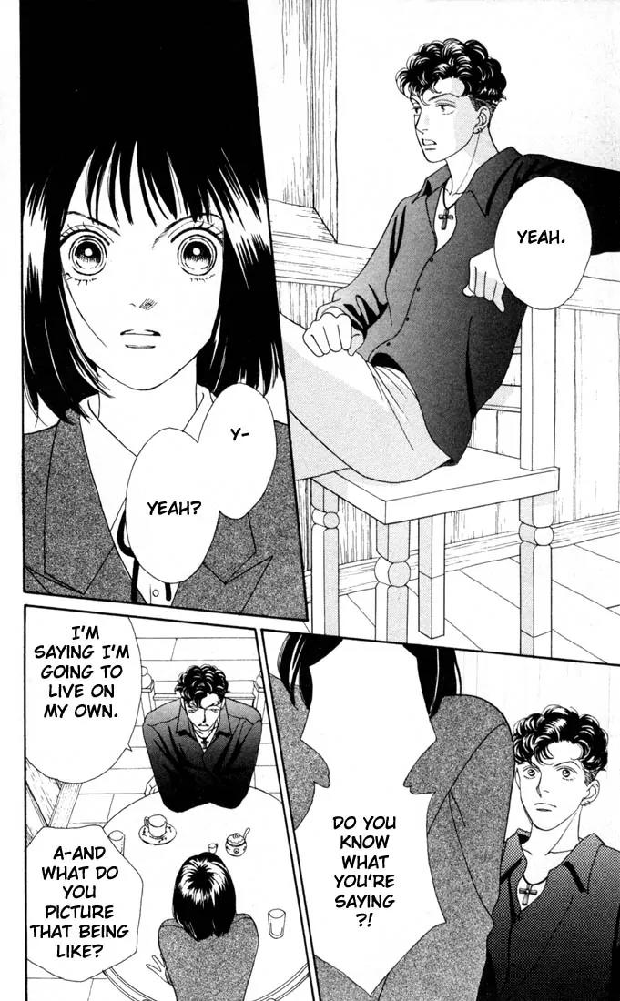 Hana Yori Dango Chapter 21.0 page 71 - Vol.21 Chapter 0