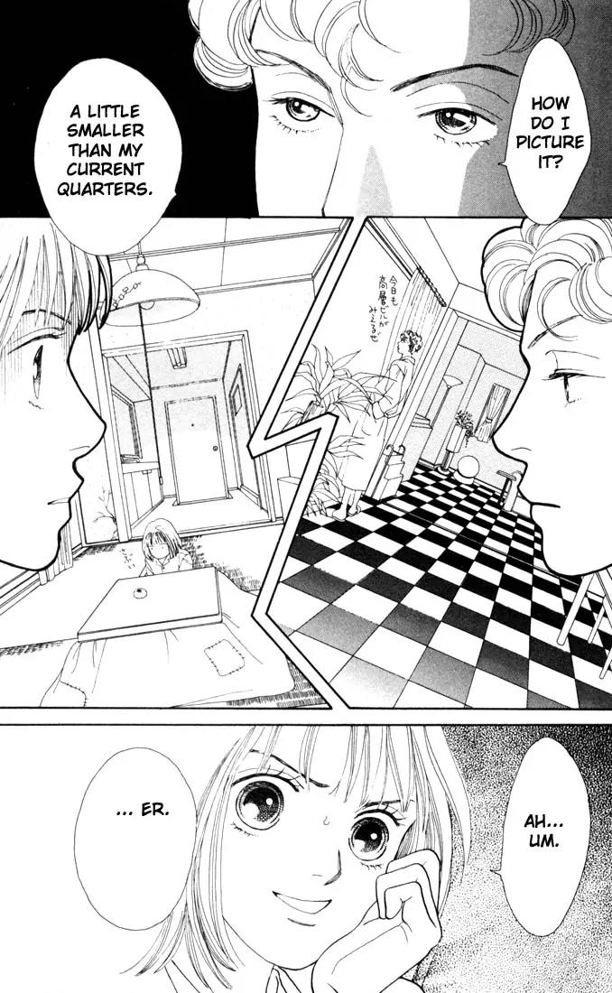 Hana Yori Dango Chapter 21.0 page 72 - Vol.21 Chapter 0