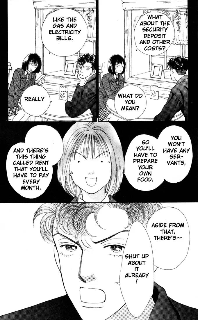 Hana Yori Dango Chapter 21.0 page 73 - Vol.21 Chapter 0