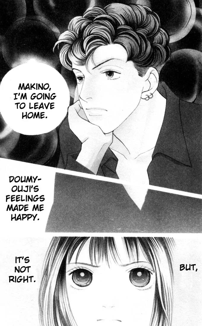 Hana Yori Dango Chapter 21.0 page 77 - Vol.21 Chapter 0