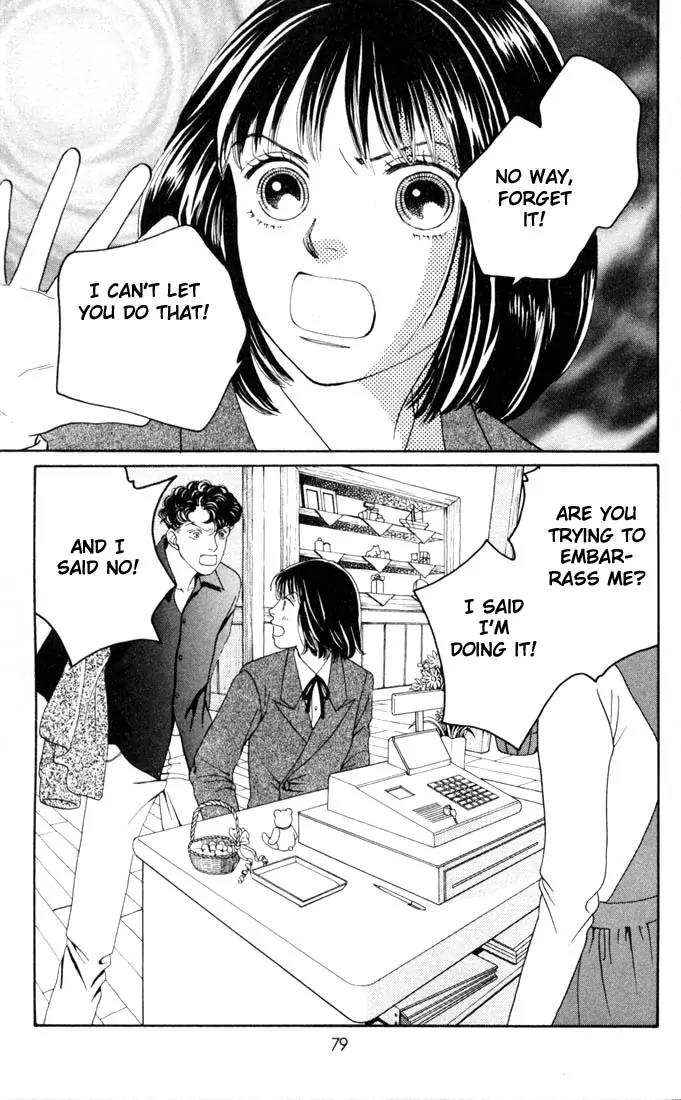 Hana Yori Dango Chapter 21.0 page 78 - Vol.21 Chapter 0