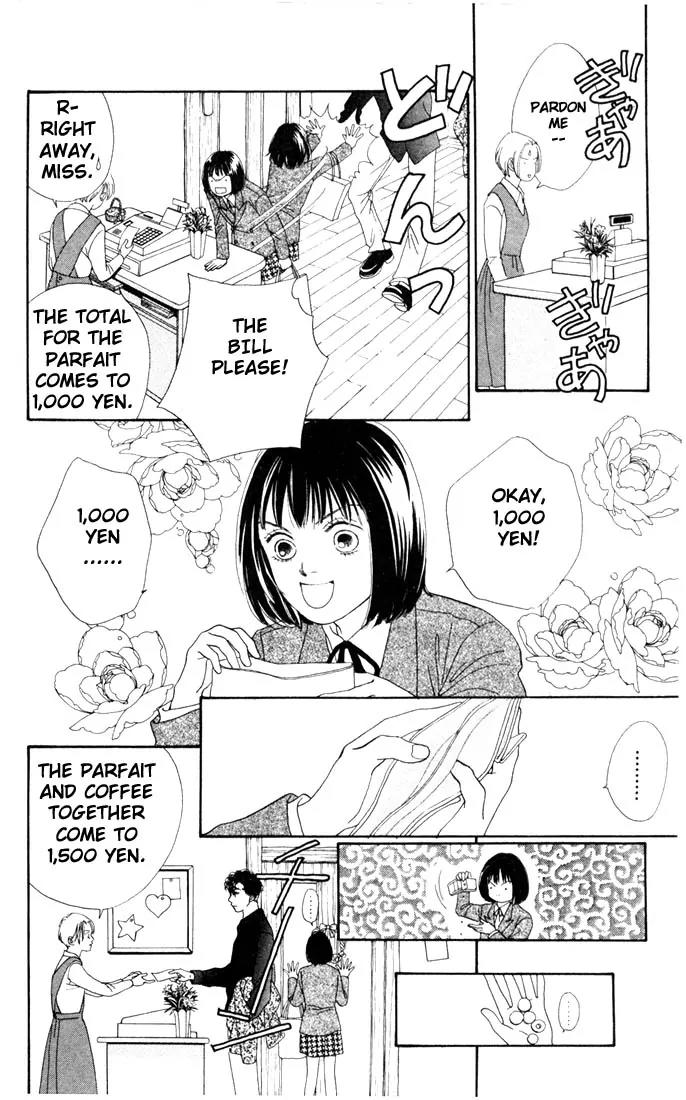 Hana Yori Dango Chapter 21.0 page 79 - Vol.21 Chapter 0