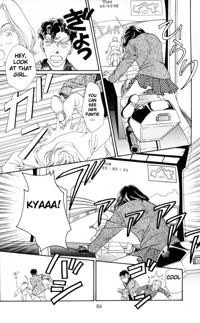 Hana Yori Dango Chapter 21.0 page 83 - Vol.21 Chapter 0
