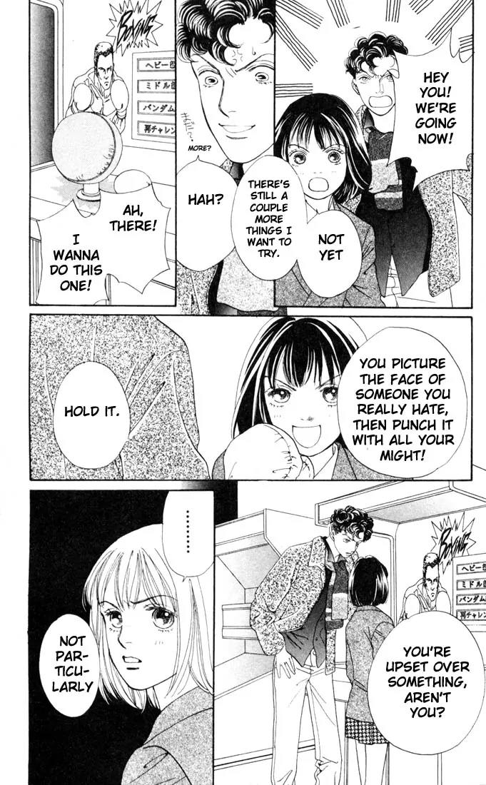 Hana Yori Dango Chapter 21.0 page 84 - Vol.21 Chapter 0
