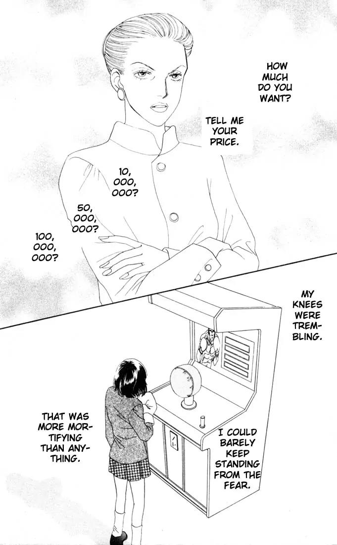 Hana Yori Dango Chapter 21.0 page 86 - Vol.21 Chapter 0