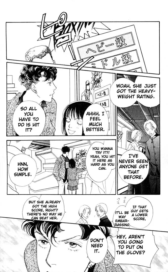 Hana Yori Dango Chapter 21.0 page 88 - Vol.21 Chapter 0