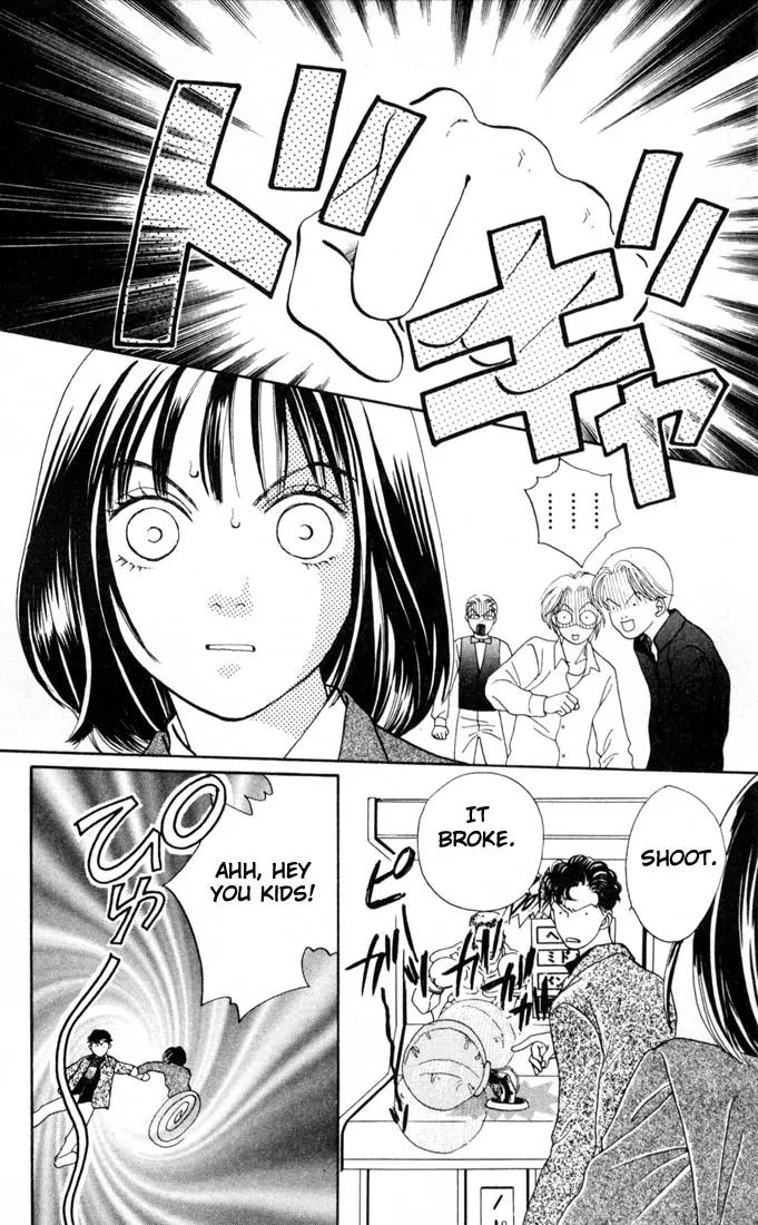 Hana Yori Dango Chapter 21.0 page 89 - Vol.21 Chapter 0