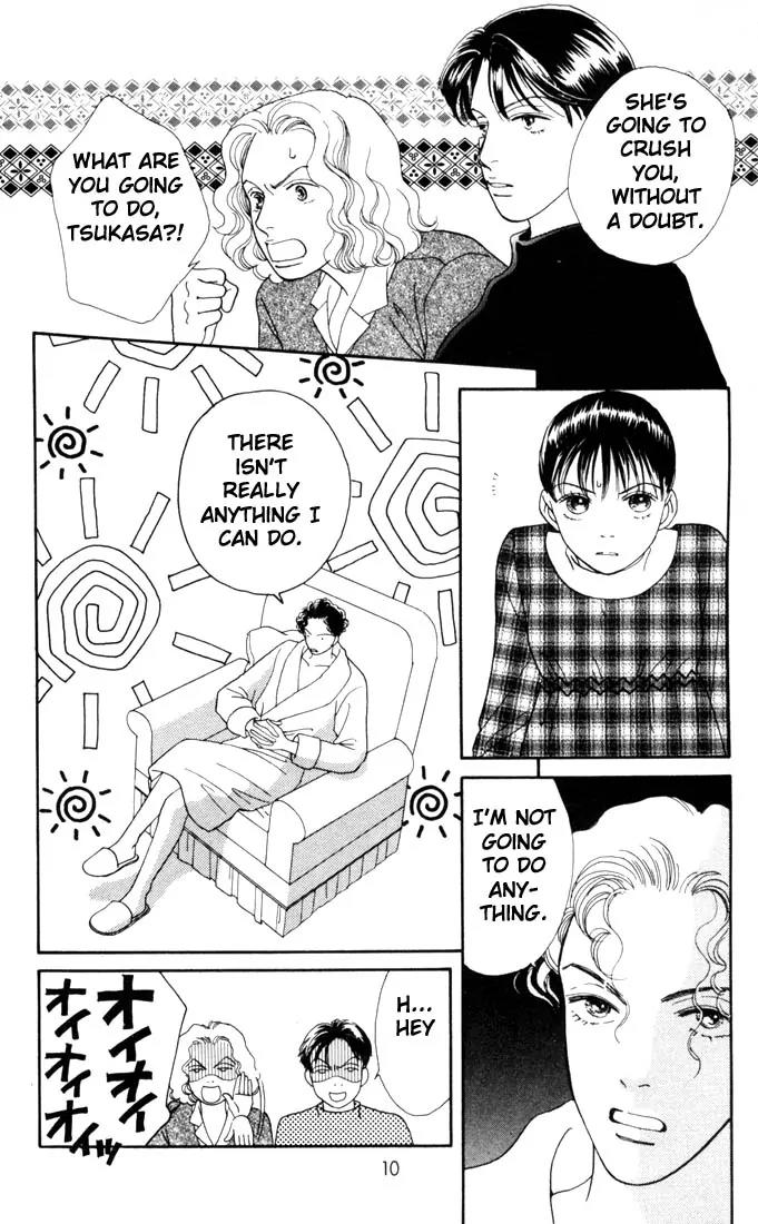 Hana Yori Dango Chapter 21.0 page 9 - Vol.21 Chapter 0