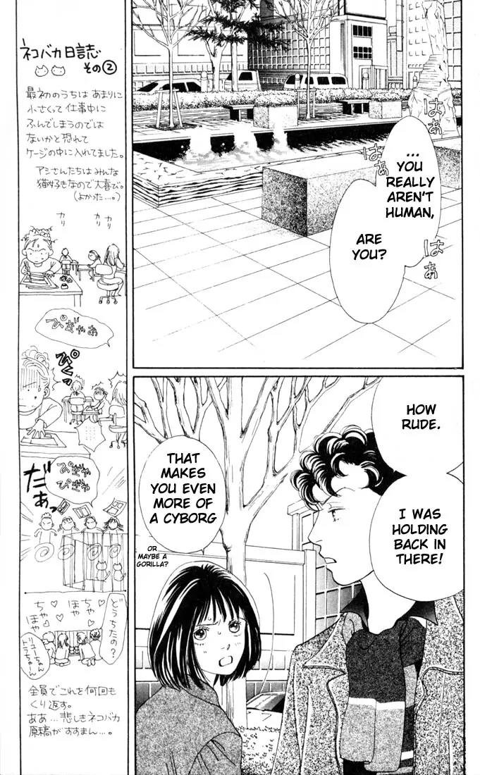 Hana Yori Dango Chapter 21.0 page 90 - Vol.21 Chapter 0