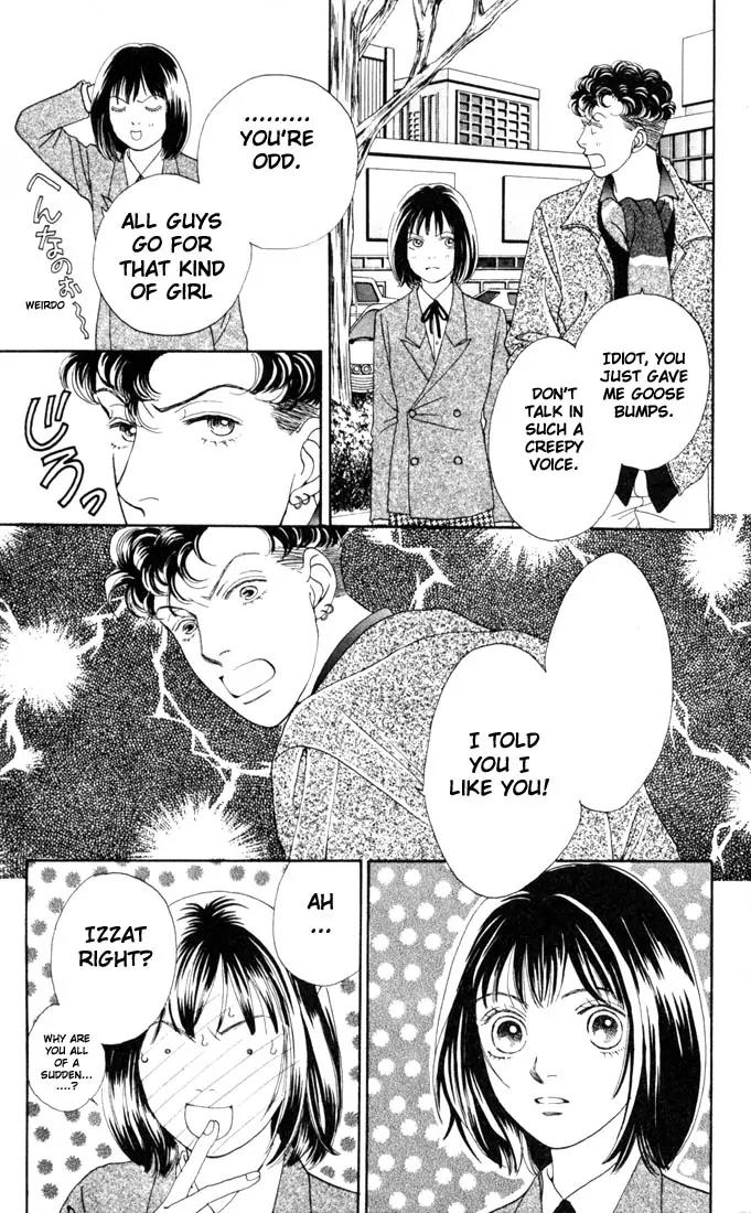 Hana Yori Dango Chapter 21.0 page 92 - Vol.21 Chapter 0