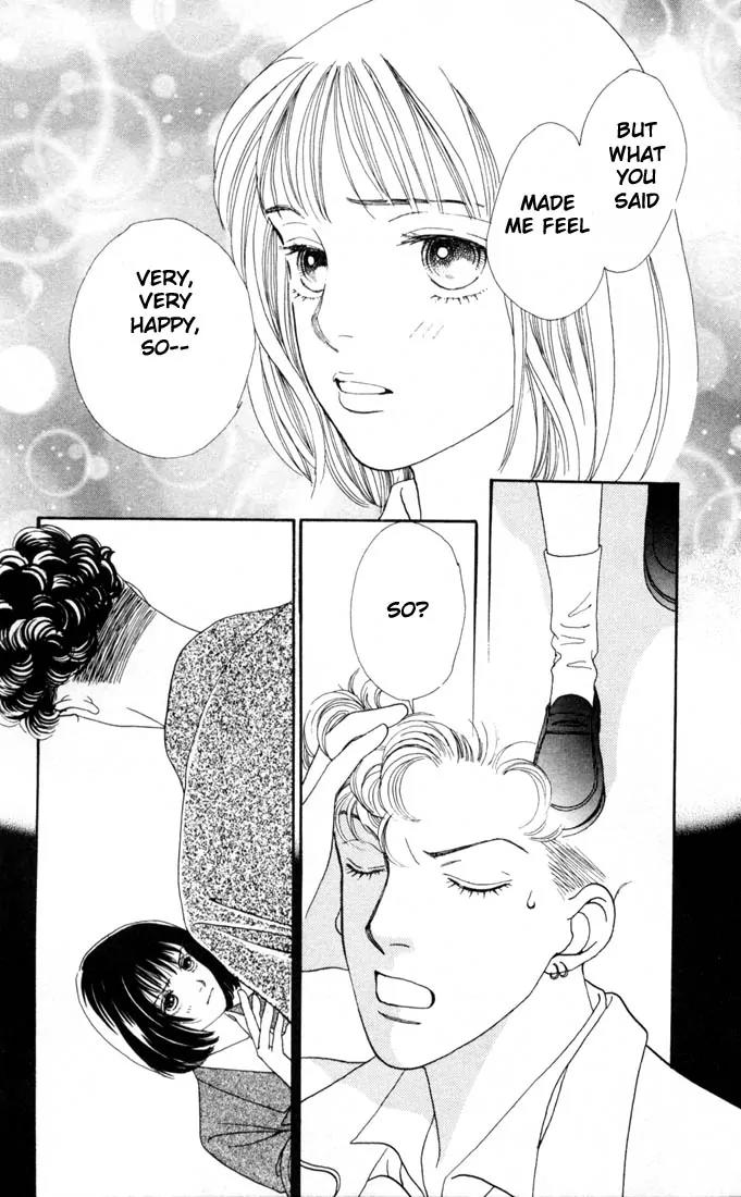 Hana Yori Dango Chapter 21.0 page 98 - Vol.21 Chapter 0