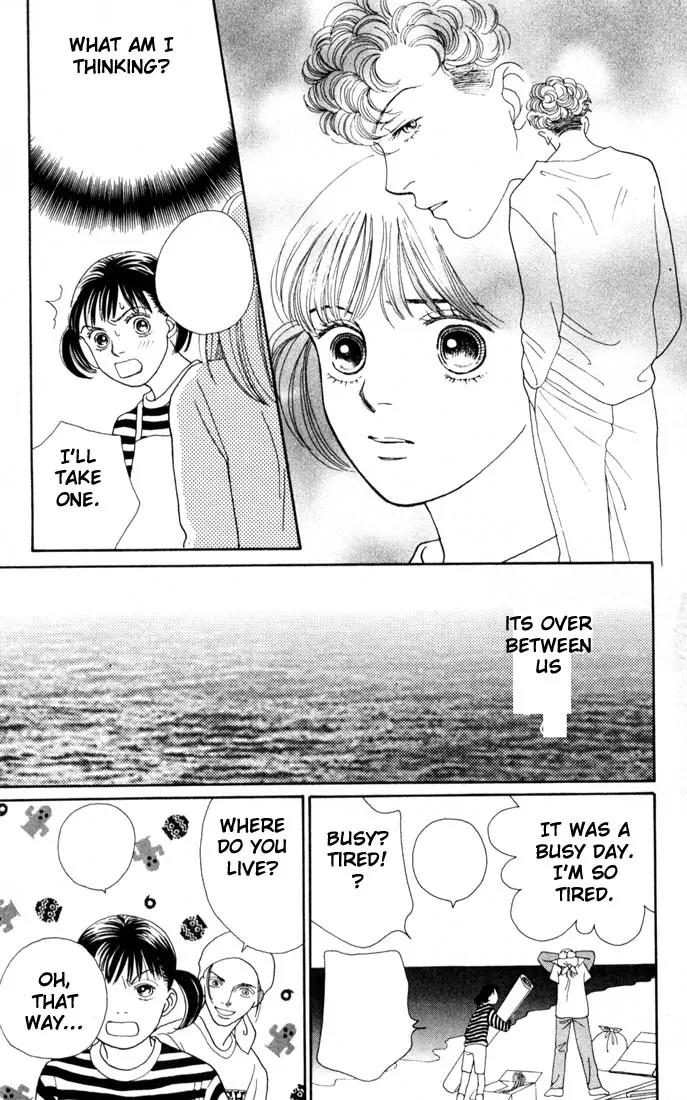 Hana Yori Dango Chapter 22.0 page 100 - Vol.22 Chapter 0
