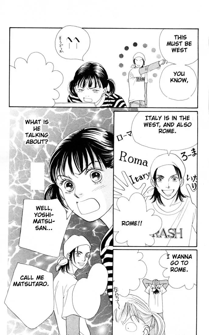 Hana Yori Dango Chapter 22.0 page 101 - Vol.22 Chapter 0