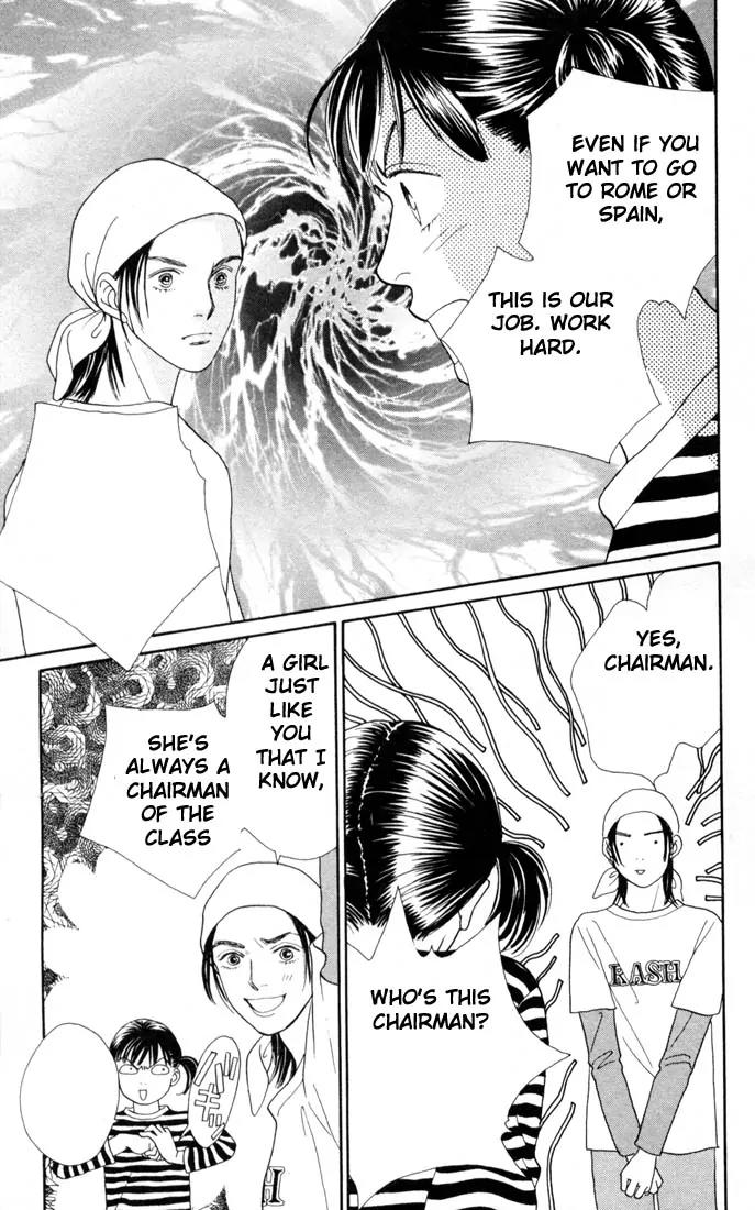 Hana Yori Dango Chapter 22.0 page 102 - Vol.22 Chapter 0