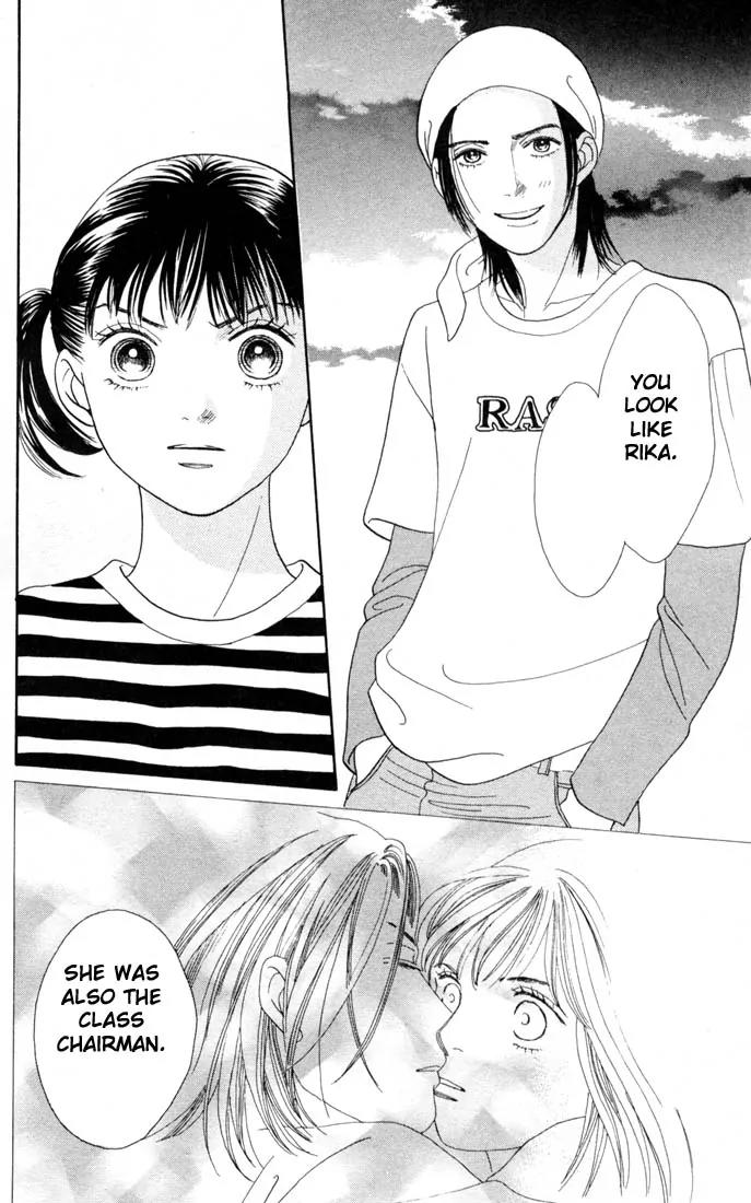 Hana Yori Dango Chapter 22.0 page 103 - Vol.22 Chapter 0