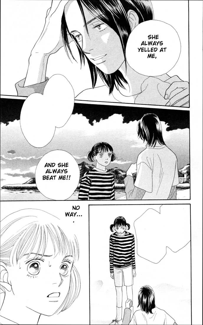 Hana Yori Dango Chapter 22.0 page 104 - Vol.22 Chapter 0