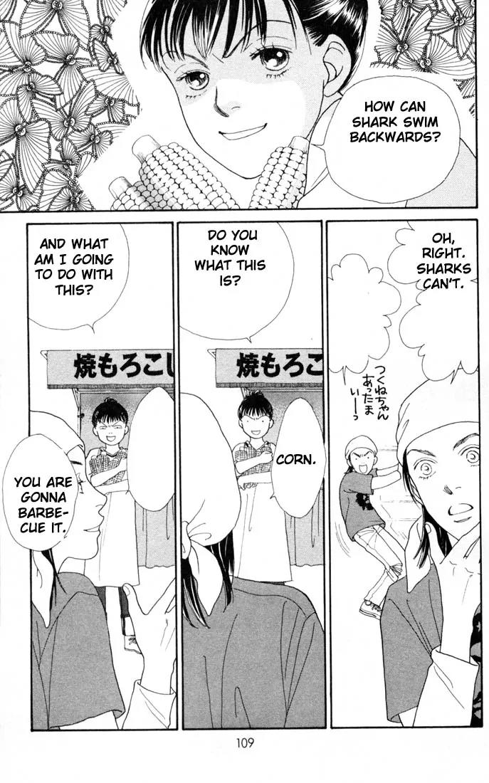 Hana Yori Dango Chapter 22.0 page 108 - Vol.22 Chapter 0