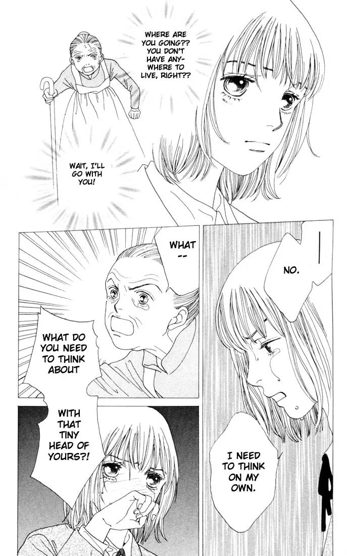 Hana Yori Dango Chapter 22.0 page 11 - Vol.22 Chapter 0