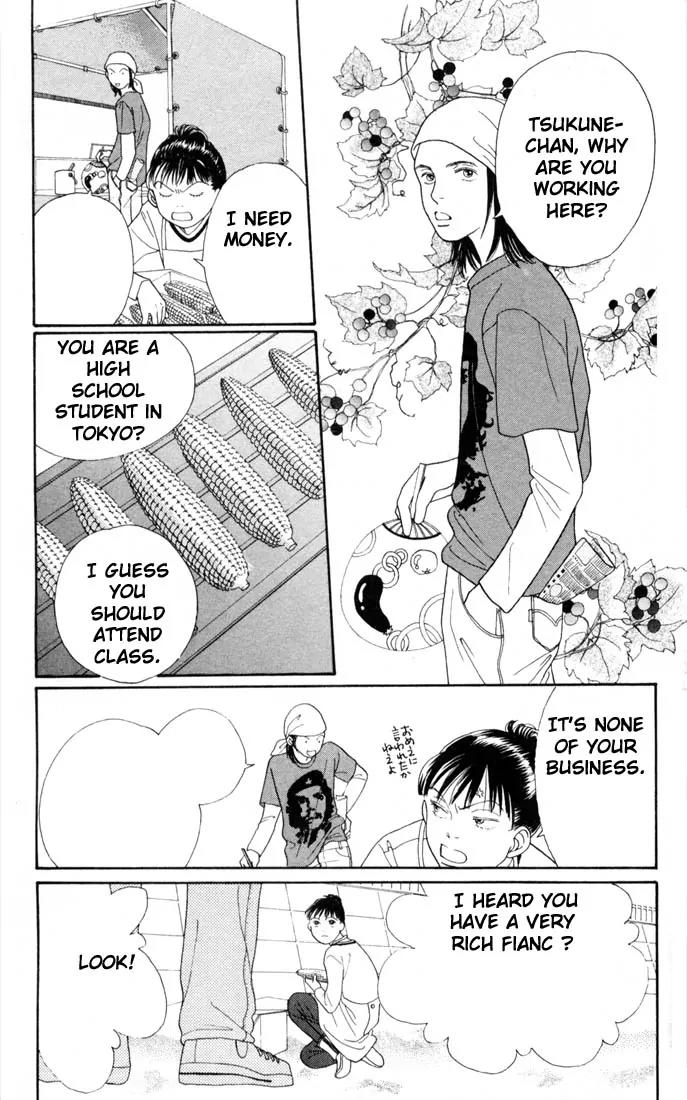 Hana Yori Dango Chapter 22.0 page 110 - Vol.22 Chapter 0
