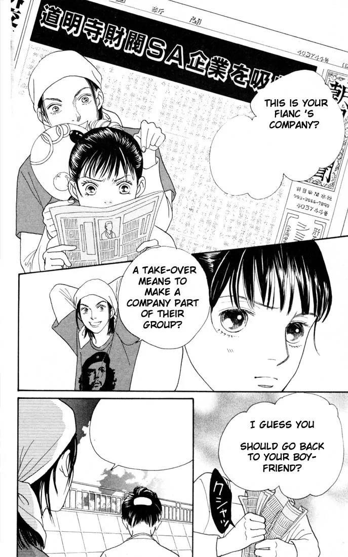 Hana Yori Dango Chapter 22.0 page 111 - Vol.22 Chapter 0