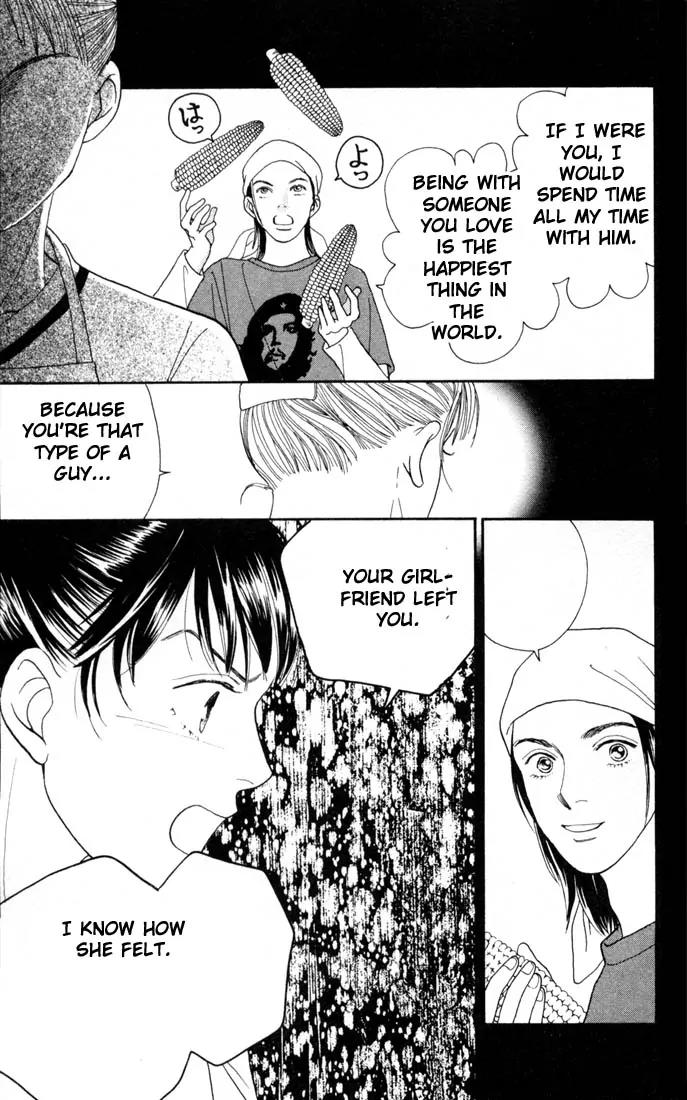Hana Yori Dango Chapter 22.0 page 112 - Vol.22 Chapter 0