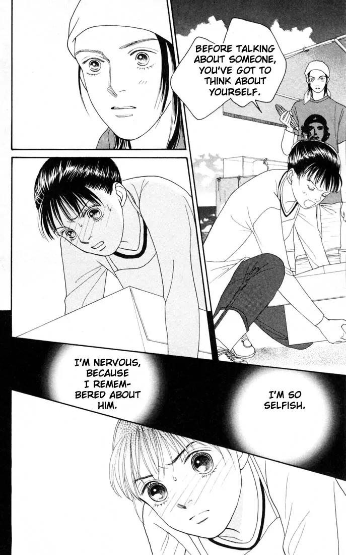 Hana Yori Dango Chapter 22.0 page 113 - Vol.22 Chapter 0