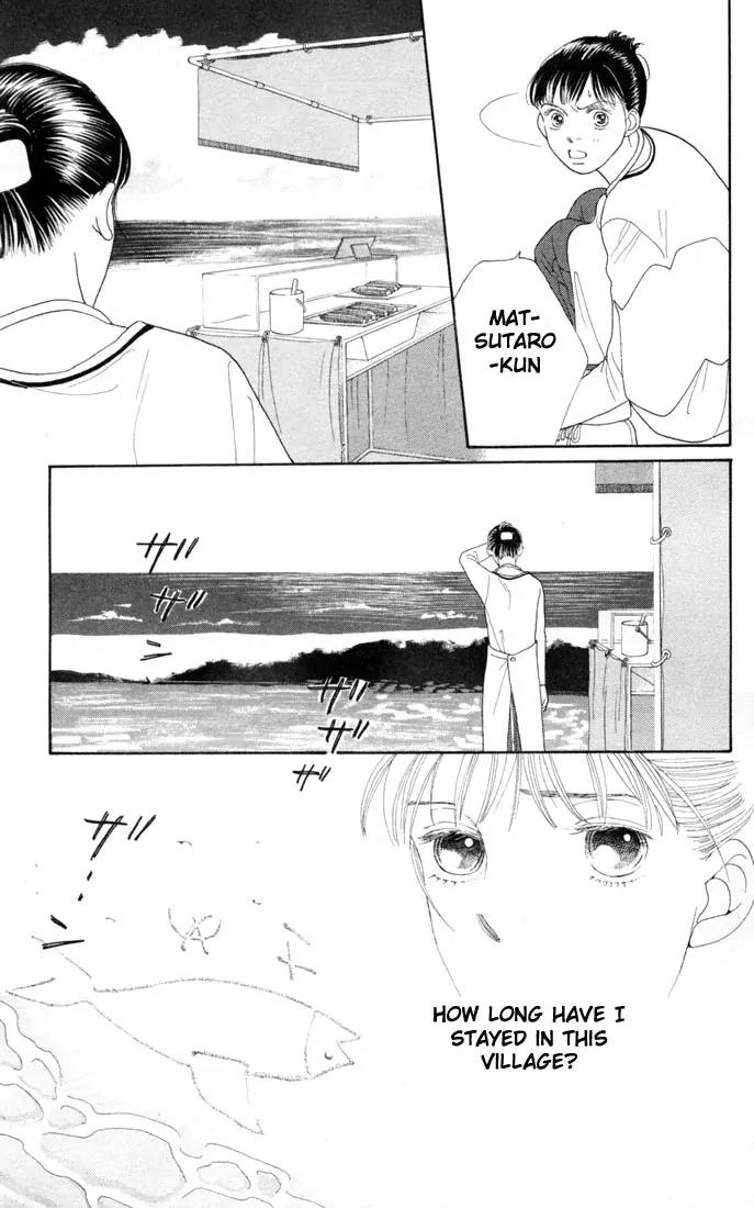 Hana Yori Dango Chapter 22.0 page 114 - Vol.22 Chapter 0